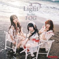 IHOTEU - a Light in the Fog