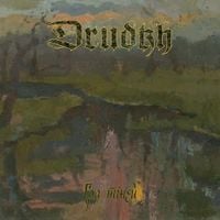 Drudkh - Гра тіней [Shadow Play]