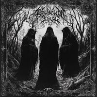 Extinction Ritual - Extinction Ritual