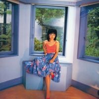 Yuko Kanai - Invitation
