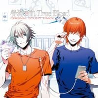 Nitro+CHiRAL - "Togainu no Chi True Blood" Original Sound Track