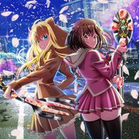 花冷え。 [HANABIE.] - おいしいサバイバー [Tasty Survivor]