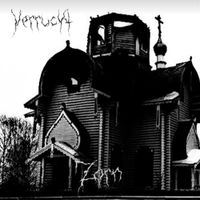 Verr&uuml;ckt - Zorn