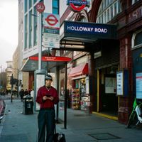 Nori - Holloway Road