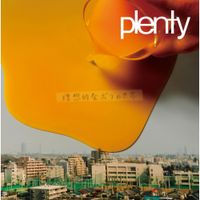 Plenty - 理想的なボクの世界