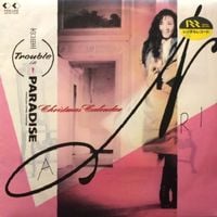 杏里 [Anri] - TROUBLE IN PARADISE