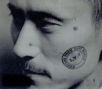 高橋幸宏 [Yukihiro Takahashi] - Portrait with no Name
