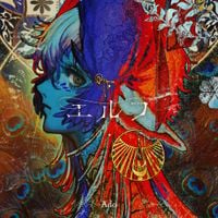 Ado - エルフ [Elf]