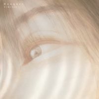 ヒメウズ [Himeuzu] - Bouquet