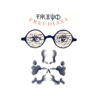 Freudiana - Freudiana