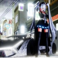 Cereal Experiments - Lil Miku, Vol. 1