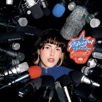 Mariagrep - MARIAGREP IS NOT A CRIME