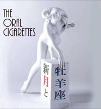 THE ORAL CIGARETTES - Shingetsu to Ohitsujiza