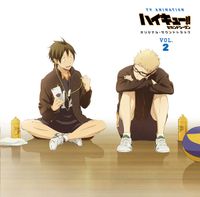 Yuki Hayashi & Asami Tachibana - TV Animation 『ハイキュー!! セカンドシーズン』オリジナル・サウンドトラック (VOL.2)