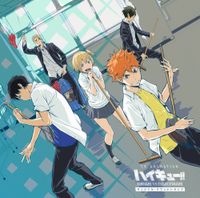 Yuki Hayashi & Asami Tachibana - TVアニメ『ハイキュー!! 烏野 高校VS白鳥沢学園高校』オ リジナル・サウンドトラック