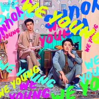 CHANYEOL & SEHUN - We Young
