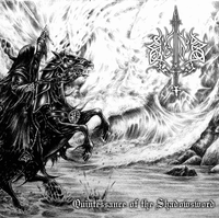 Onyxblade - Quintessence of the Shadowsword