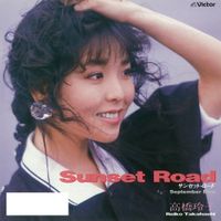 高橋玲子 [Reiko Takahashi] - Sunset Road
