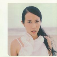 莫文蔚 [Karen Mok] - Karen Mok