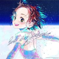 米津玄師 [Kenshi Yonezu] - BOW AND ARROW