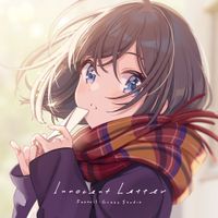 Foxtail-Grass Studio - Innocent Letter