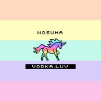 NOSUHA - VODKA​.​LUV