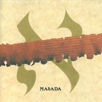 Masada - א [Alef]