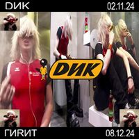 JDFLAG - DИК ГИRИТ