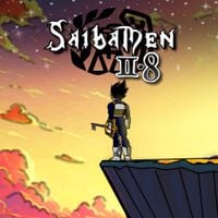 CHRIS ADAM - SAIBAMEN II.8