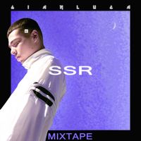 Gianluca - SSR MIXTAPE