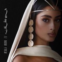 zeyne - 7arrir 3aqlak / Asli Ana