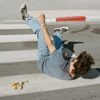 גיאגיא [Guyguy] - &hellip;.