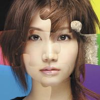 大塚 愛 [Ai Otsuka] - LOVE PiECE