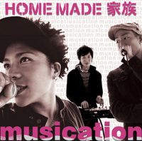 Home Made Kazoku - Musication