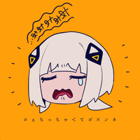cosMo@暴走P - コぇちっちゃ＜てゴ&times;ンネ [my voic3 is s0 quiet...s0rry]