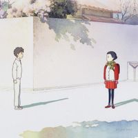 Elijah Who - Gentle Boy