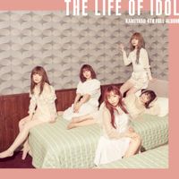 ​神宿 [kamiyado] - THE LIFE OF IDOL