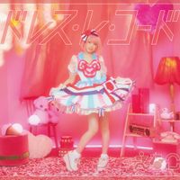 えなこ [Enako] - ドレス・レ・コード