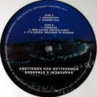 Shakarchi & Stranéus - D&ouml;dskallar och korallrev