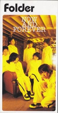 Folder - Now and Forever