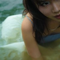 rhyu - But does my love make you feel?