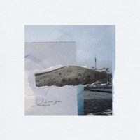 The Whisperer - Unknown You