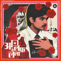 Farhan Khan - Alif Laila (Part 2)