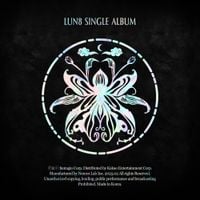 LUN8 - 나비 (Butterfly)