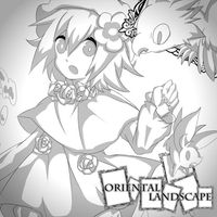 庭師 [NIWASHI] - Oriental Landscape