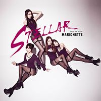 스텔라 [Stellar] - Marionette