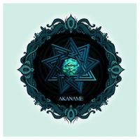 Akaname - Akaname