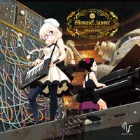 MOSAIC.WAV - MOSAIC.LASSIC ~ふたりのはっぴー☆あいらんど~