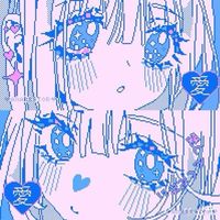 lunagrace - uncertain
