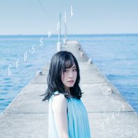 鈴木みのり [Minori Suzuki] - Crosswalk/リワインド [あまんちゅ!盤]